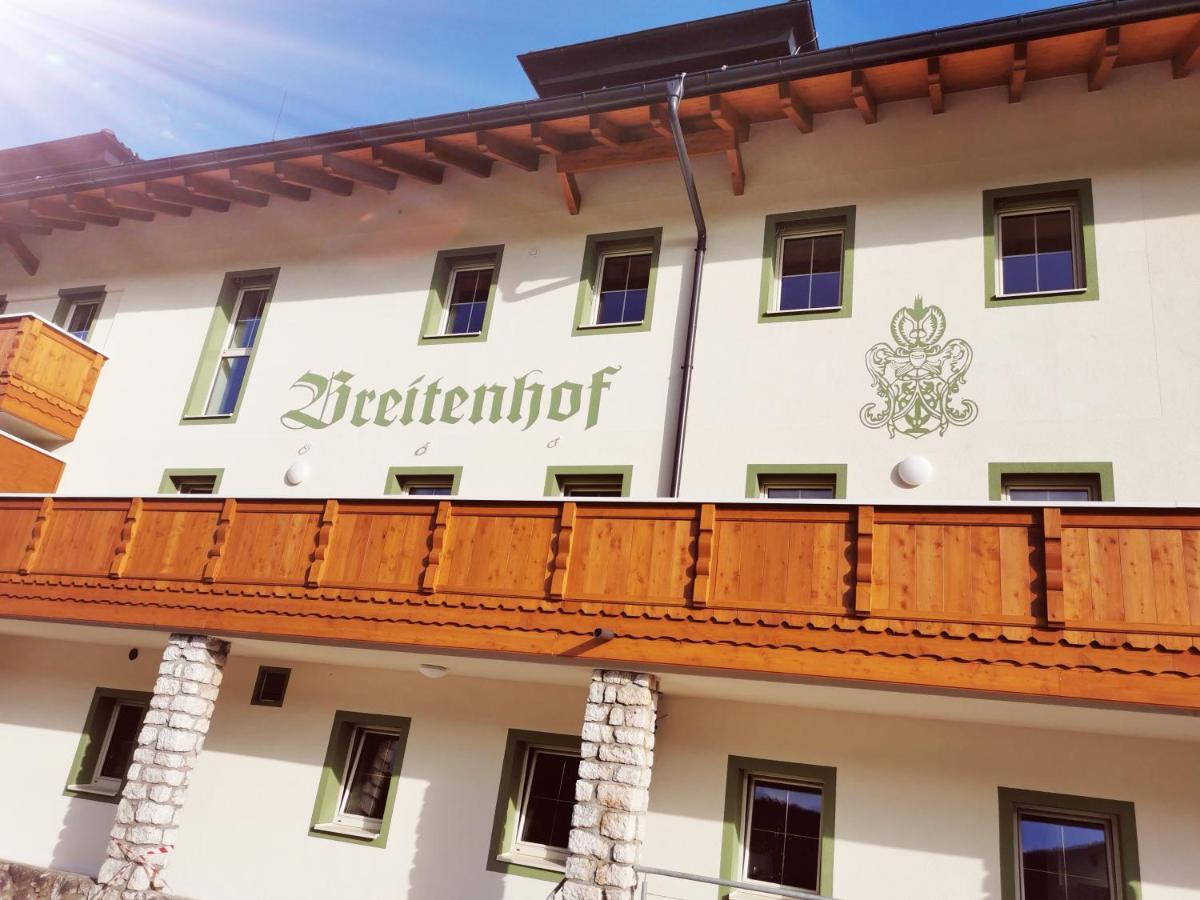 Landidyll Am Тирзе Экстерьер фото