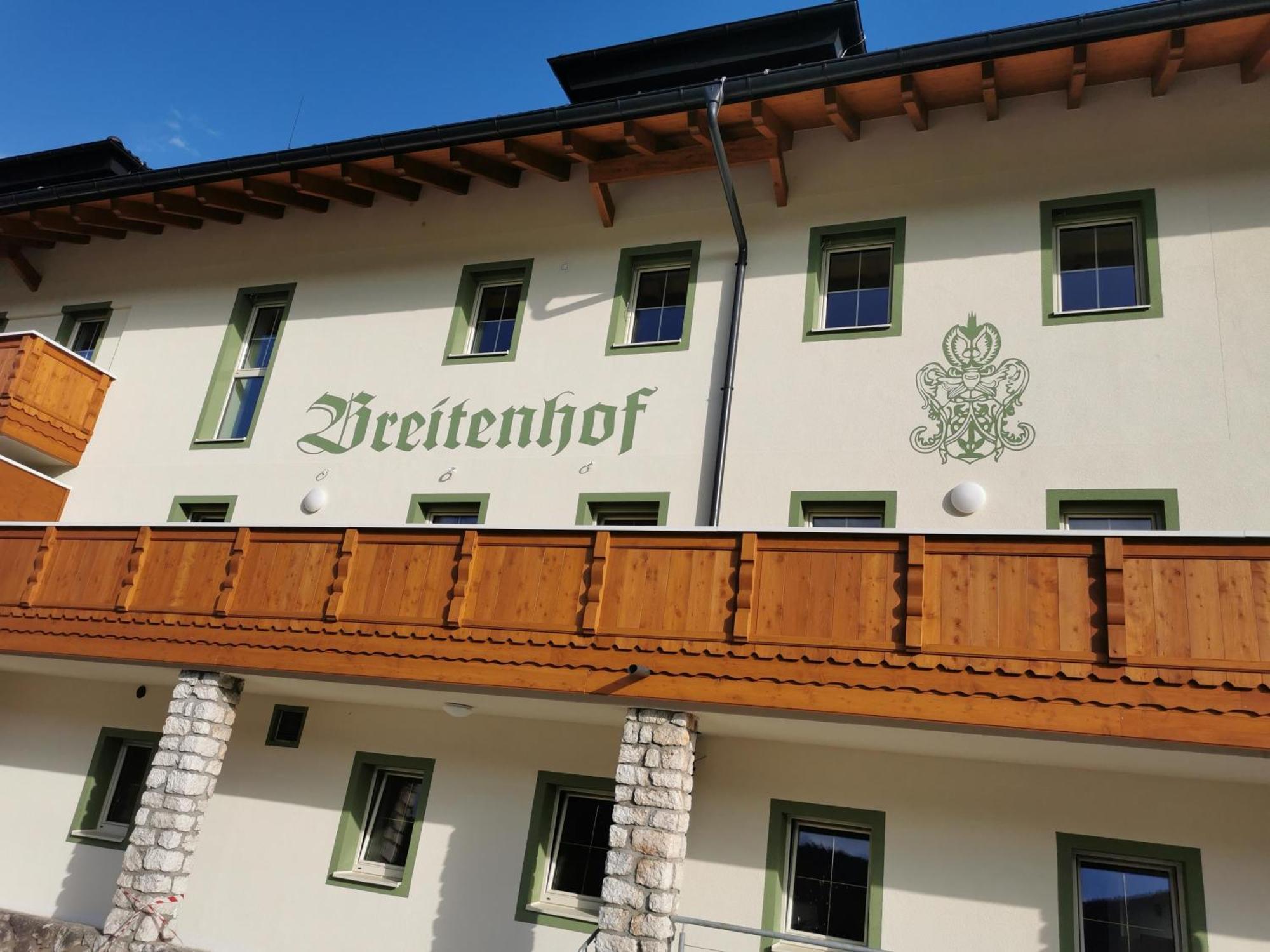 Landidyll Am Тирзе Экстерьер фото